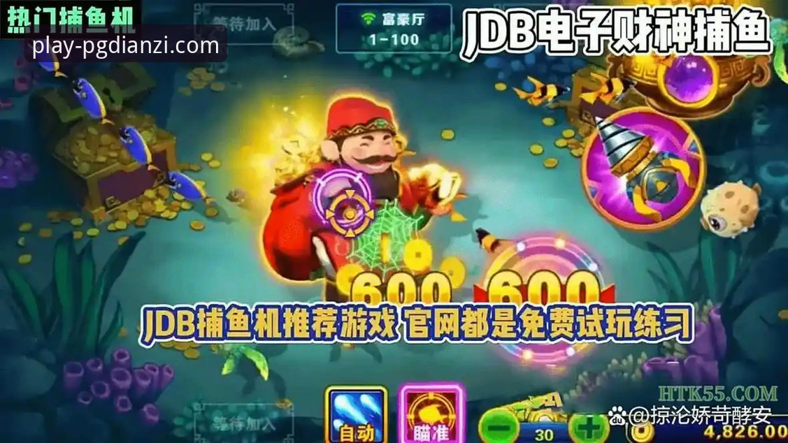 资深玩家分享pg电子游戏大厅实战经验：从入门到精通的深度解析