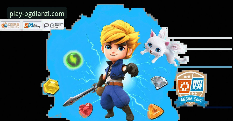 pg电子游戏平台网络错误诊断与安装完整指南