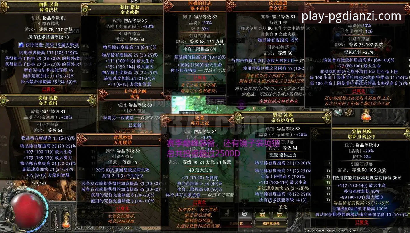 伦纳德手腕伤势复盘与密集赛程应对策略——pg电子游戏平台观赛使用教程