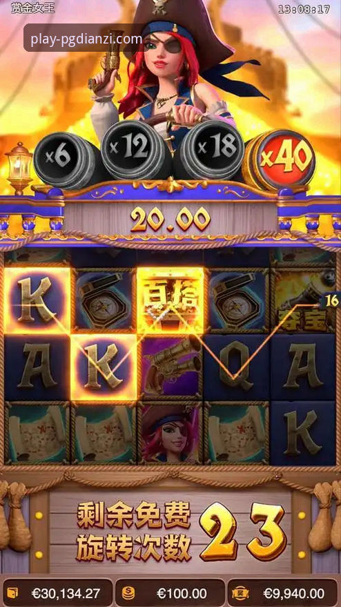 如何像分析一场精彩比赛一样，拆解pg电子游戏大厅攻略？