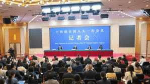 销售热线